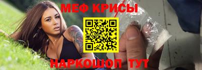 гидропоника Кумертау