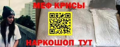 гашик Кулебаки