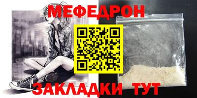 гашик Кулебаки