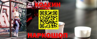 гашик Кулебаки