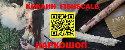 меф Кунгур