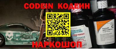 гидропоника Кумертау