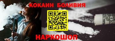 гашик Кулебаки