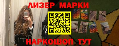 гидропоника Кумертау