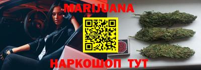 меф Кунгур