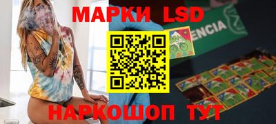 гашик Кулебаки