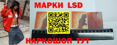 меф Кунгур
