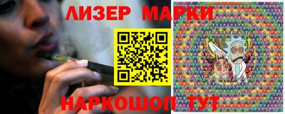 гидропоника Кумертау