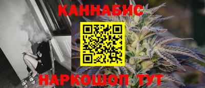 гидропоника Кумертау