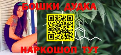гидропоника Кумертау