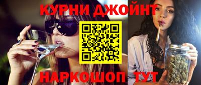 гидропоника Кумертау