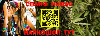 гидропоника Кумертау