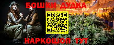 гидропоника Кумертау