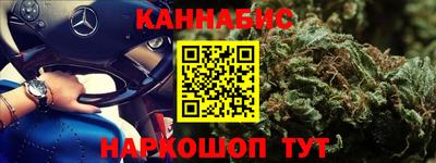 гидропоника Кумертау