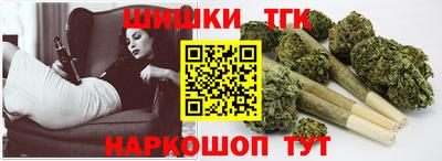 гидропоника Кумертау