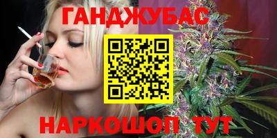 меф Кунгур
