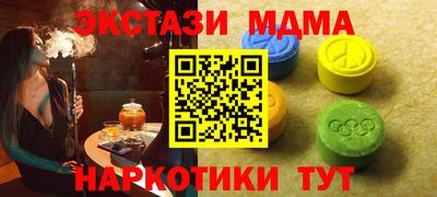 гашик Кулебаки