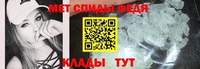 гидропоника Кумертау