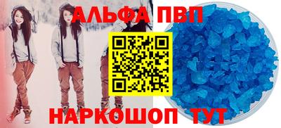 гашик Кулебаки