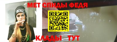 гидропоника Кумертау