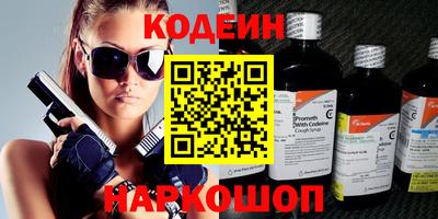 гидропоника Кумертау