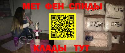 гашик Кулебаки