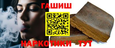 гидропоника Кумертау