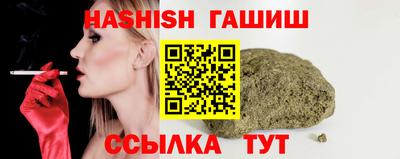 гидропоника Кумертау