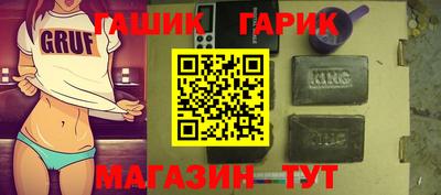 гидропоника Кумертау
