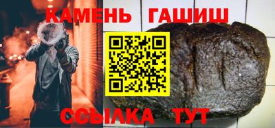 гидропоника Кумертау