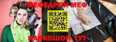 гидропоника Кумертау